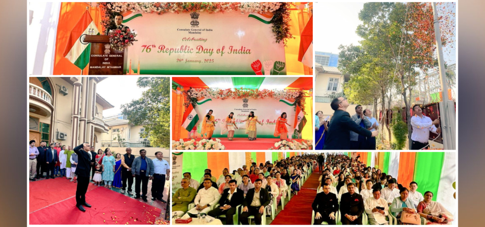 Celebration of 76th Republic Day (26.01.2025)